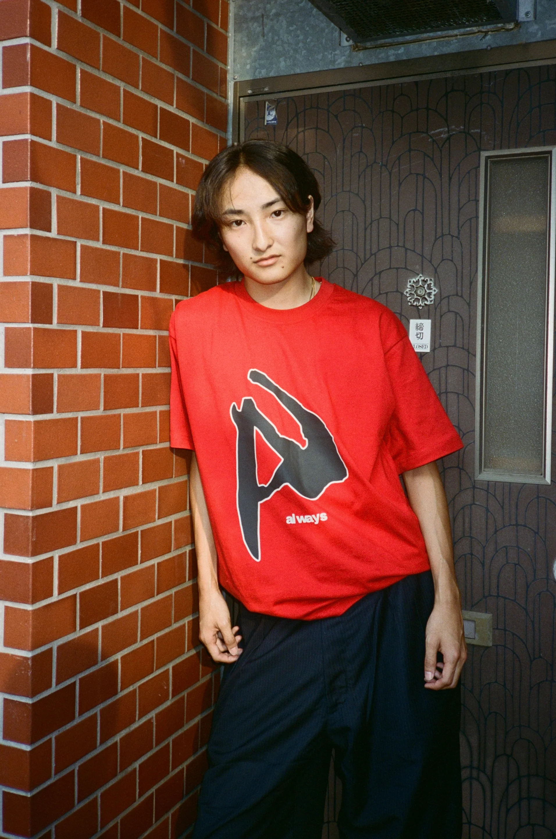 fanning tshirt - red - Image 3